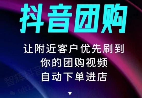 为什么抖音超级福袋一直不中（探究超级福袋中奖率低的原因）