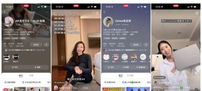 揭秘抖音橱窗真能赚钱（抖音橱窗是赚钱神器还是“坑”）