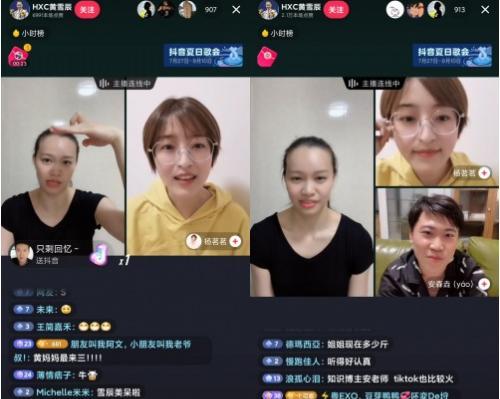 年货在抖音中属于什么类目？如何找到年货专区？