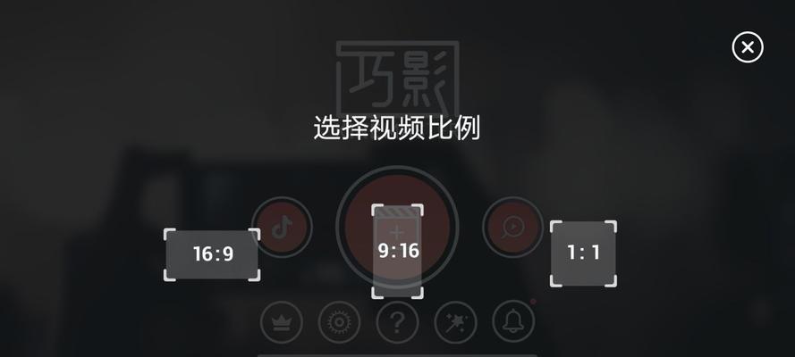 短视频剪辑技巧有哪些？如何快速掌握高效剪辑方法？
