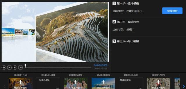 短视频剪辑技巧有哪些？如何快速掌握高效剪辑方法？