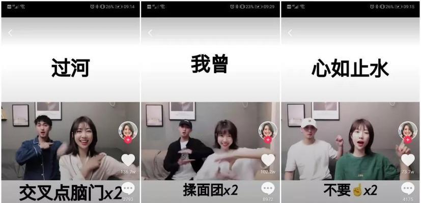 抖音广告怎么投效果最好？常见问题及解决方法是什么？