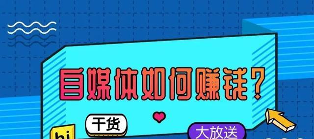 短视频剪辑技巧有哪些？如何快速掌握高效剪辑方法？