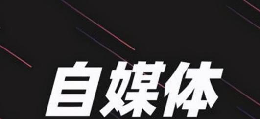 快手小店如何获取自然流量？常见问题解答