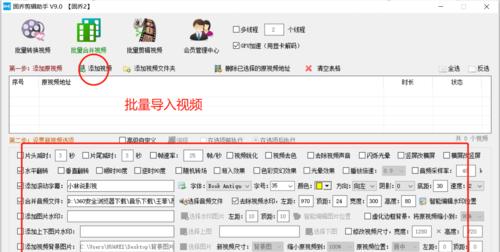 快手卖高仿会受到什么处罚？如何避免违规？