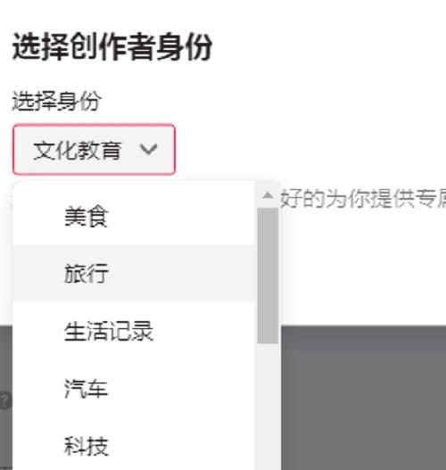 快手闪电拍功能怎么设置？操作步骤和常见问题解答？