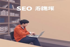 抖音关键词分析：揭秘短视频内容热度背后的秘密