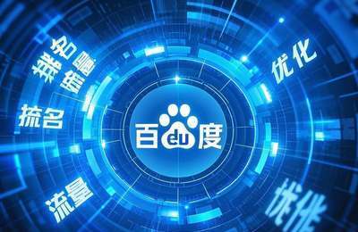 原创内容是搜索引擎优化中提升网站排名的关键因素。