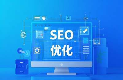 网站备案注销，SEO新流量突破口！